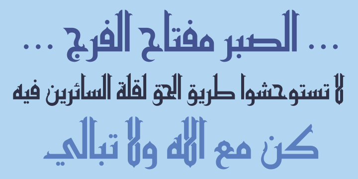 Pt Kufi Arabic The Type Directors Club