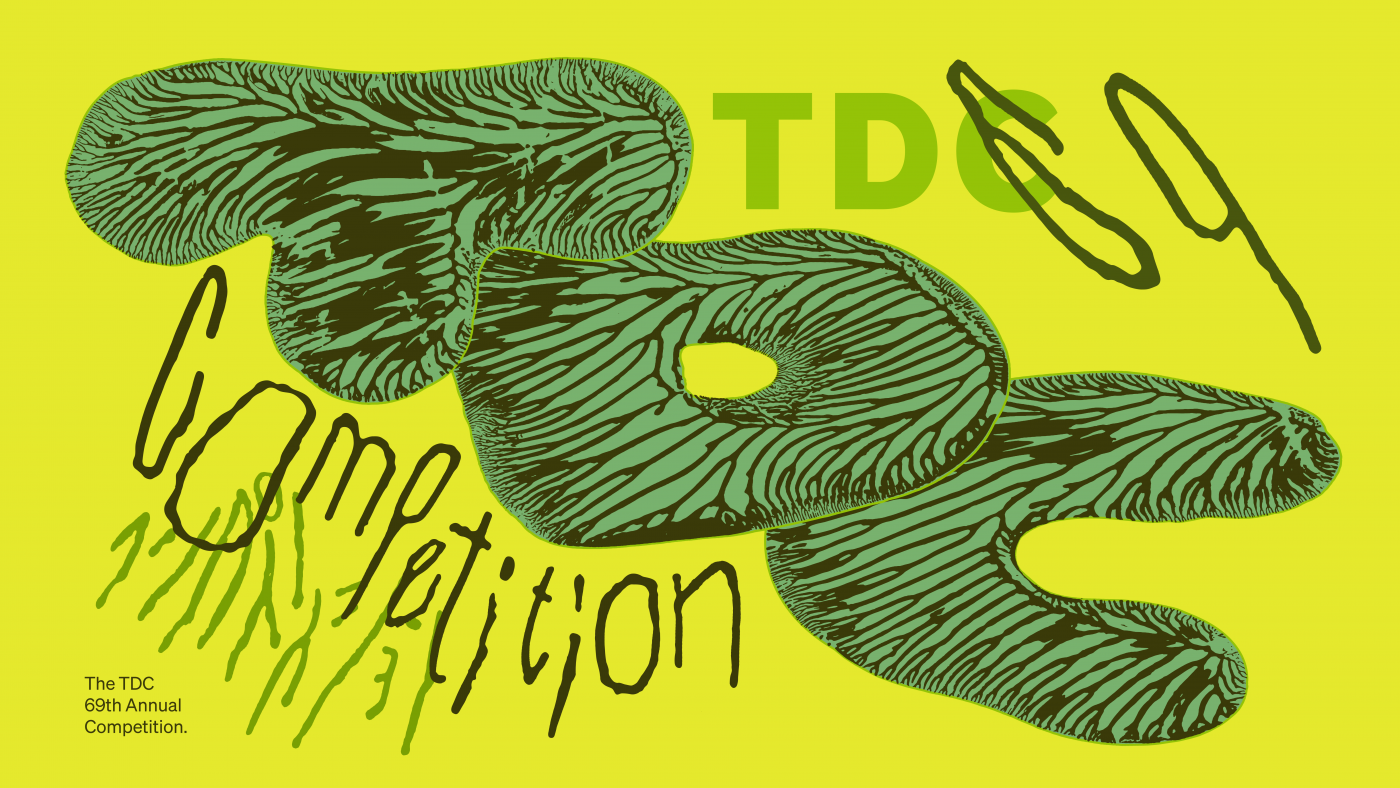 TDC 69 Entries Now Open